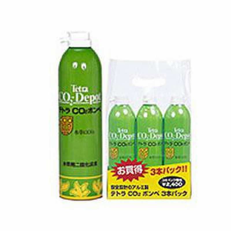 テトラ テトラco2ボンベ 1本入 通販 Lineポイント最大1 0 Get Lineショッピング