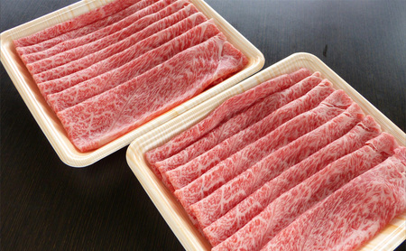 牛肉 飛騨牛 すき焼き しゃぶしゃぶ セット 赤身 モモ 又は カタ 600g 黒毛和牛 A5 美味しい お肉 牛 肉 和牛 すき焼き肉 すきやき すき焼肉 しゃぶしゃぶ肉  