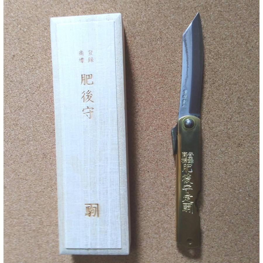 肥後守 大 真鍮鞘100mm 桐箱入り