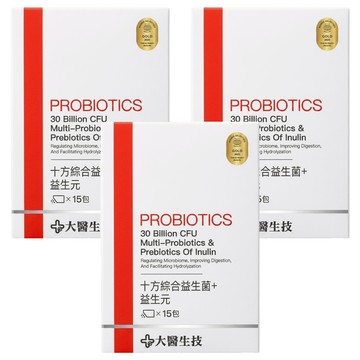 大醫生技 十方綜合益生菌 + 益生元  15包  3g  3盒