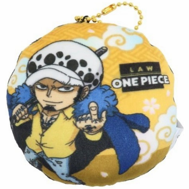 ミニ ぬいぐるみ もっちり ボールチェーン マスコット ワンピース One Piece ロー 少年ジャンプ ケイカンパニー 通販 Lineポイント最大get Lineショッピング