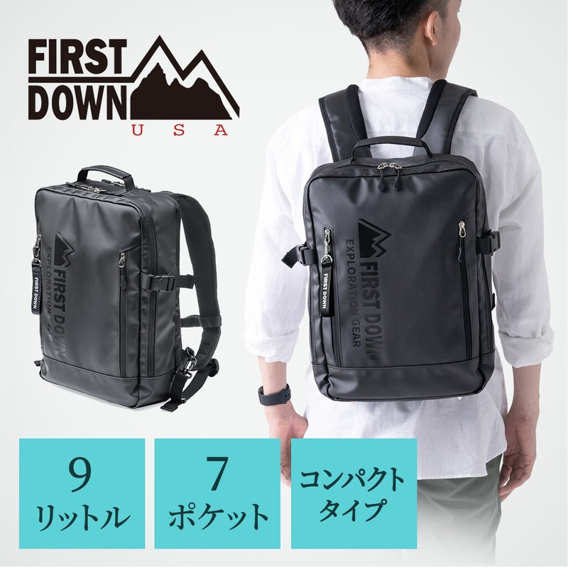 リュック メンズ 小さめ スリム リュックサック 通勤 通学 コンパクト バックパック 軽量 ビジネス ファーストダウン First Down 9l レディース 通販 Lineポイント最大1 0 Get Lineショッピング