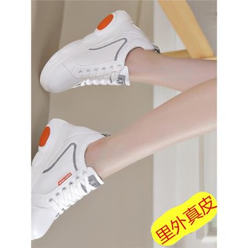 內增高小白鞋爆款運動鞋坡跟配裙子闊腿褲的鞋子女鞋旅游休閑鞋潮