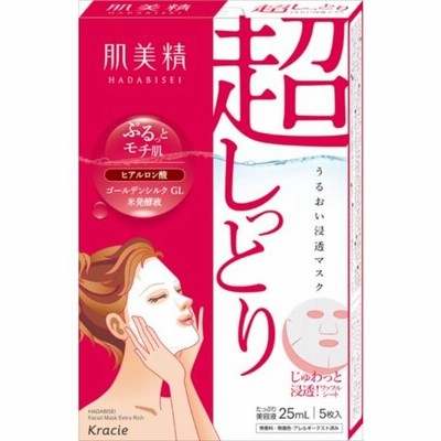 肌美精　うるおい浸透マスク（超しっとり） 【 クラシエホームプロダクツ販売 】 【 シートマスク 】