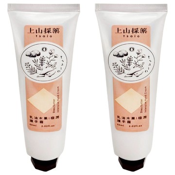 tsaio 上山採藥 乳油木果極潤護手霜  60ml  2條