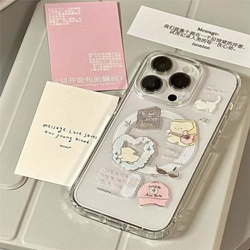 適用iPhone16promax蘋果16pro蘋果16蘋果16plus系列相機觸感一體按鍵帶AI相機觸控靈動按鍵磁吸手機殼17