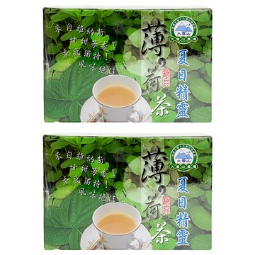 大雪山農場 薄荷茶  2g  10包  2盒