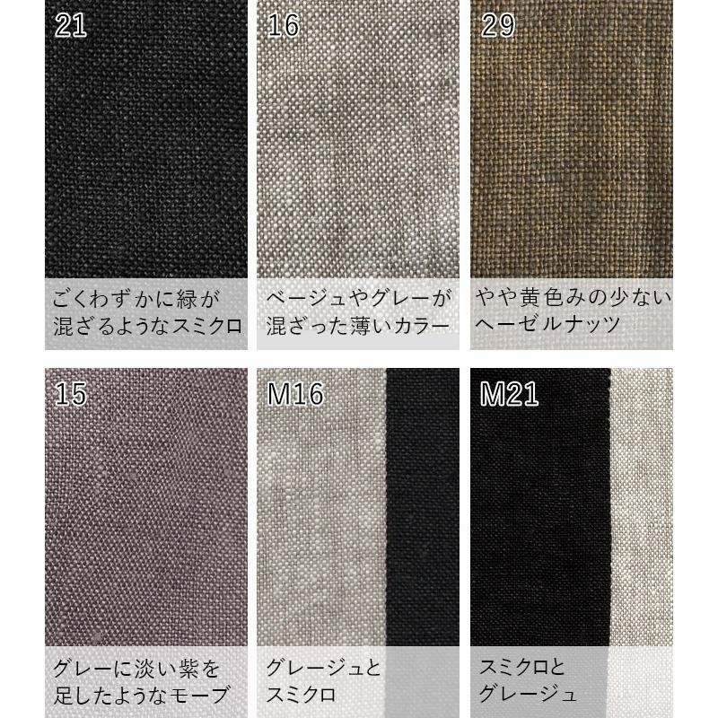 クッションカバー 45×45cm 雑貨 ホーム 9番手 ヴィンテージ