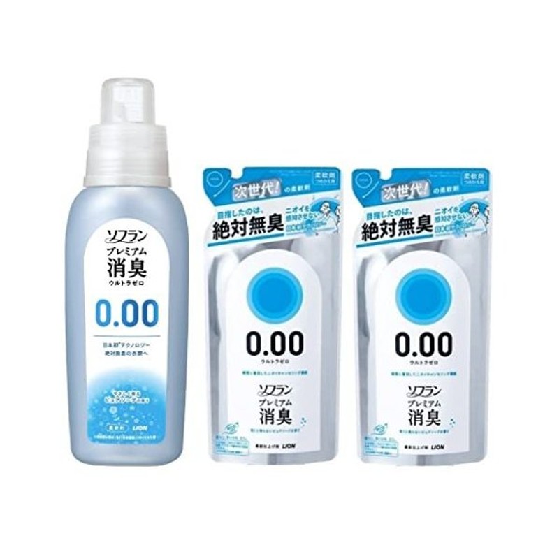 まとめ買いソフラン プレミアム 消臭 ウルトラゼロ 柔軟剤 本体530ml ＋詰め替え (400ml×2個) EqylHd7kUe, 柔軟剤 -  www.pci.edu.pe