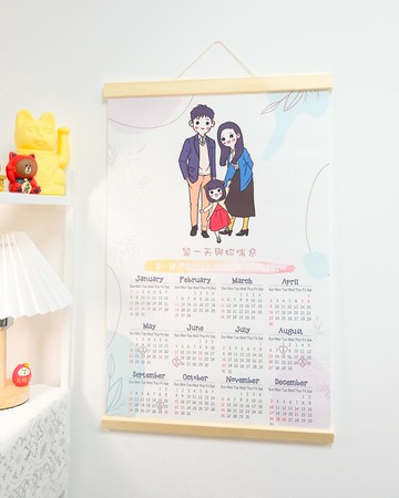 【客製化掛曆】家庭朋友寵身 全家幅 HG可愛風似顏繪 ⋯年曆⋯