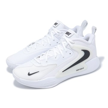 [ACS] Nike 排球鞋 Zoom Hyperset 2 男鞋 白 黑 緩震 羽排鞋 室內運動 FQ7070-101