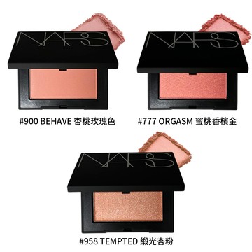 NARS 炫色腮紅 4.8g