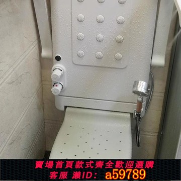 【台灣公司 可打統編】坐式恒溫淋浴器多功能掛墻式坐浴器老人洗澡椅折疊數顯屏花灑扶手