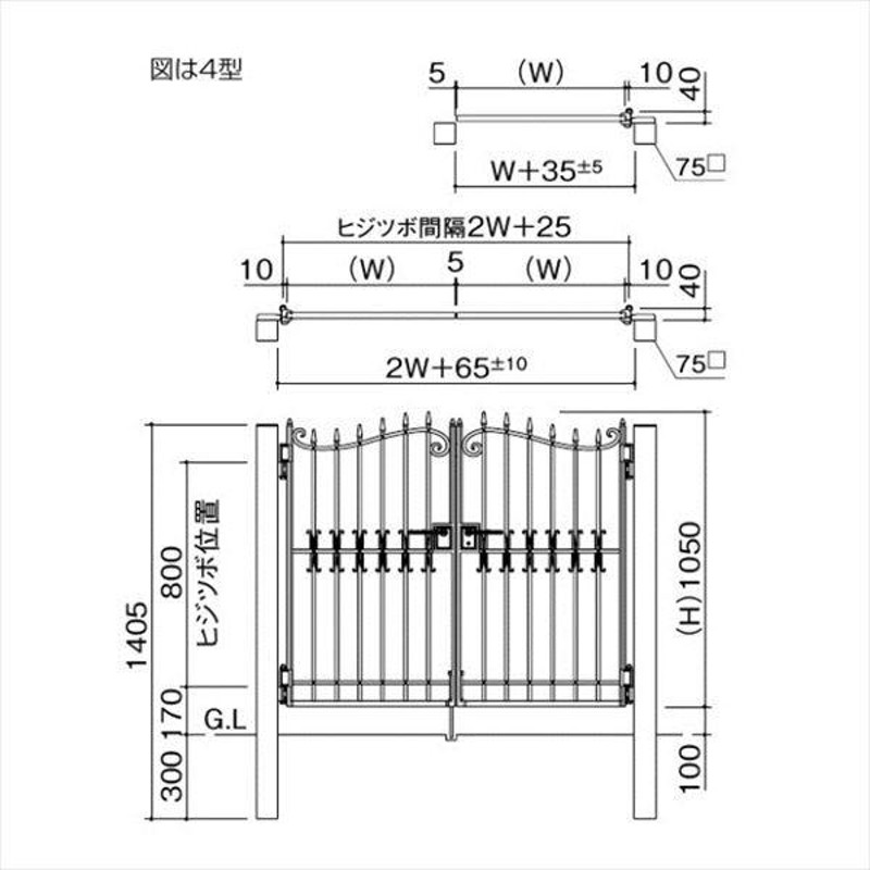 四国化成 クレディ門扉 6型 柱仕様 片開き 0610 - 3