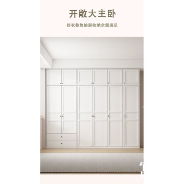 免運 破損補發 現代簡約鋼製小戶型衣櫃家用臥室無醛免漆衣櫃帶抽屜組閤櫃衣櫃 衣櫥 係統櫃 收納櫃 衣帽櫃