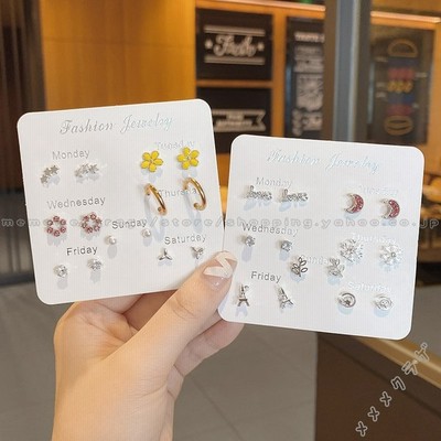 ピアスセットレディース安い小さいめシンプルピアスセットミニかわいい韓国ファッション韓国ピアス二件セット 通販 Lineポイント最大get Lineショッピング
