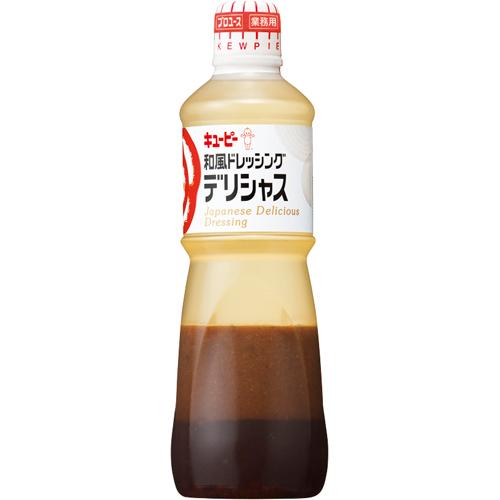 キューピー　ＱＰ　和風ドレッシングデリシャス　１Ｌ×9個