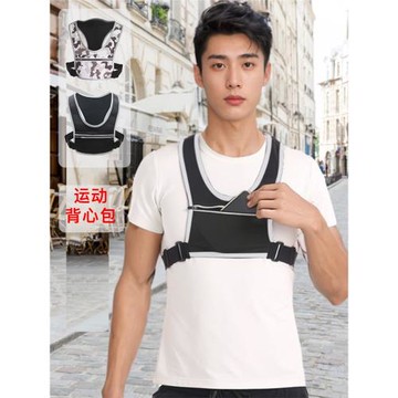 跑步手機背心包戰術多功能馬甲包男款胸包戶外運動越野女士雙肩包