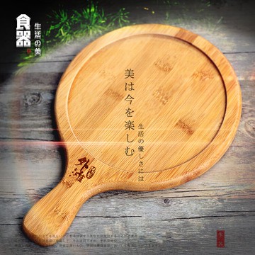 pizza圓形竹板竹木出口披薩托板出爐板底托盤竹制披薩板比薩竹板