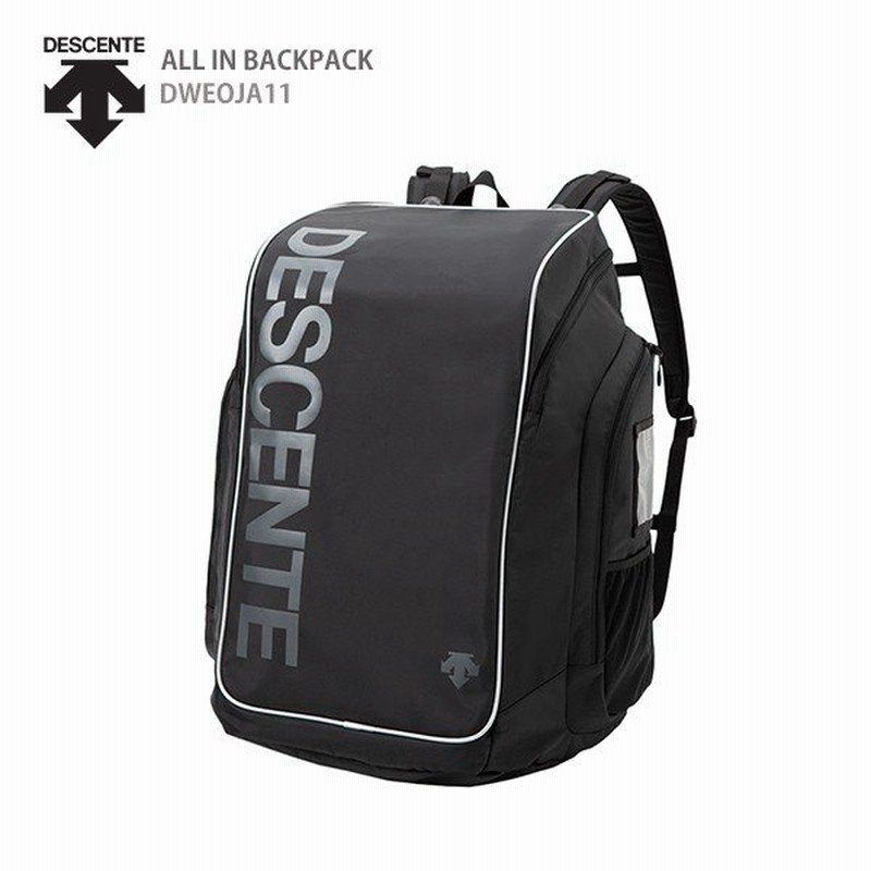 P10倍！10/28 13:00〜 DESCENTE デサント バックパック 2021 ALL IN ONE BACKPACK/DWEOJA11  20-21 旧モデル 通販 LINEポイント最大1.0%GET | LINEショッピング