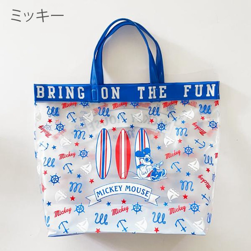 this man様専用カーズ　プールバッグ