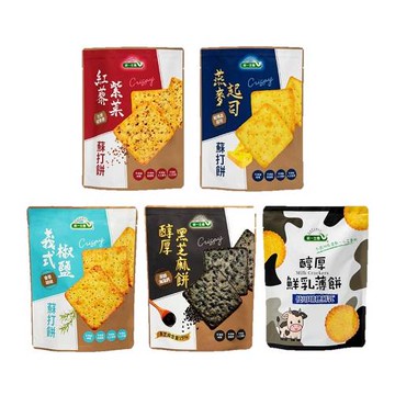 【蝦皮直營】統一生機 蘇打餅系列(紅藜紫菜蘇打餅/燕麥起司蘇打餅/義式椒鹽蘇打餅/醇厚黑芝麻餅/醇厚鮮乳薄餅)