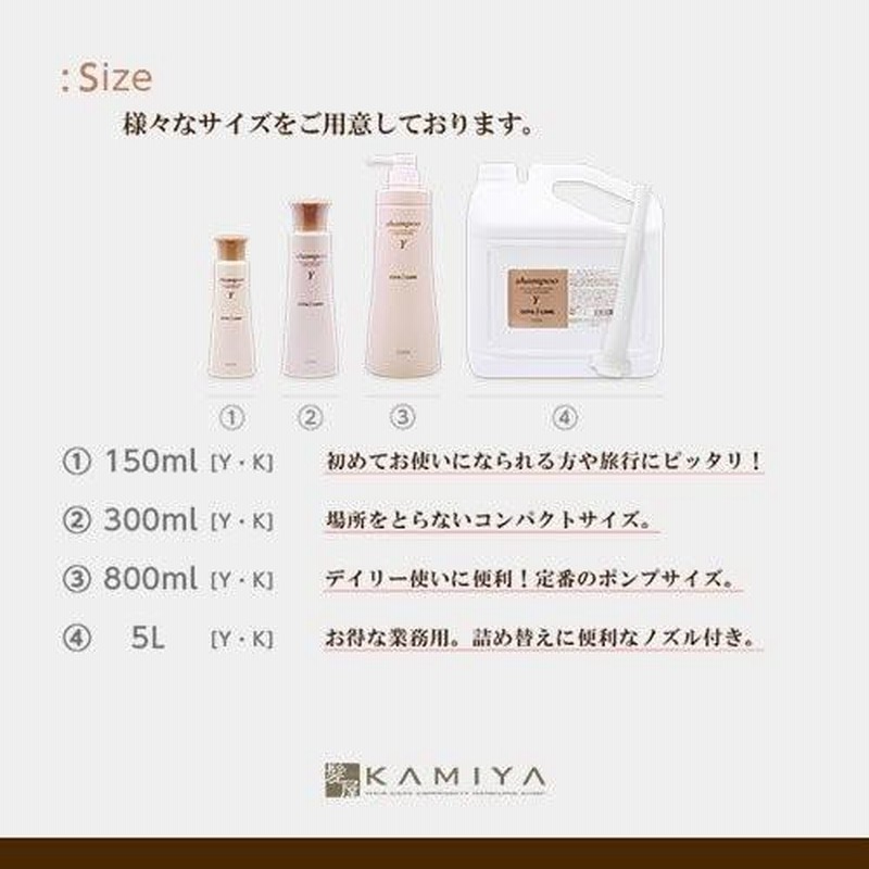 コタ アイケア シャンプー 800ml 1個+トリートメント 1000g 1個 計2個