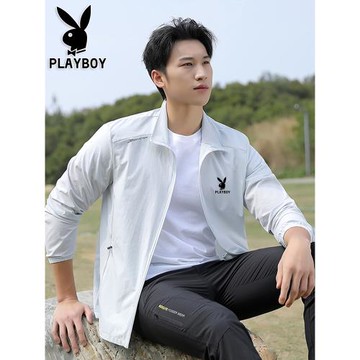 (免運)花花公子男士立領冰絲防曬衣2025新款upf50+防紫外線釣魚皮膚衣K