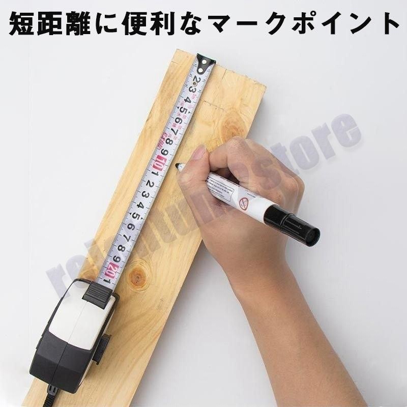 ❤巻き尺と距離計の2in1仕様❣距離計精度が精密で精確♪❤距離計-