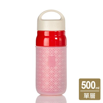 新年送禮精選🎁 | 大道至簡隨身杯 / 大 / 單層 / 提蓋 / 中國紅透明 500ml