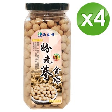 【源益補】源益補 粉光蔘金球(350公克/罐) 4入優惠組