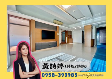 詩姐⚡亞灣經貿特區31期｜三多商圈明亮景觀三房車位｜高雄市前鎮區光華三路