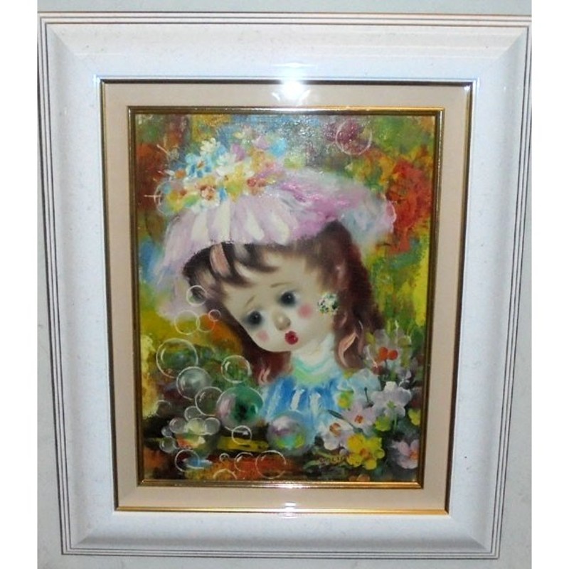 定価100 000円 人物画 絵画 油絵 サンティ フランス 作 Girl Bubbles ヨーロッパ絵画 通販 Lineポイント最大0 5 Get Lineショッピング