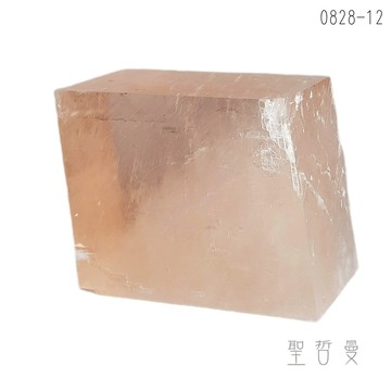 🍨墨西哥粉紅方解石0828-12號 ~讓人感受愛的喜悅，對應心輪臍輪，與內在小孩對話