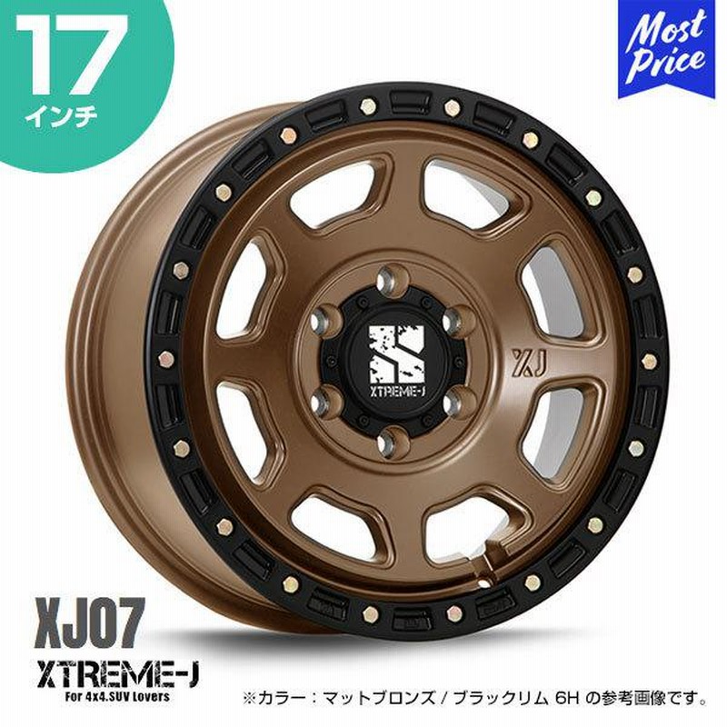 エクストリームJ XTREME-J XJ07 17インチ 8.0J 20 6-139.7 マット