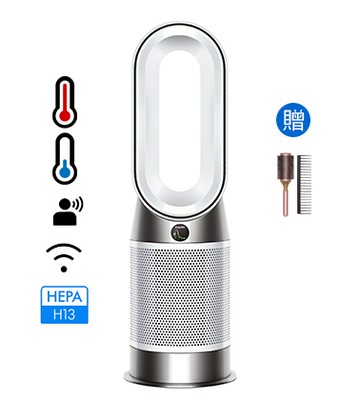 【狂降六千】Dyson Purifier Hot+Cool™ 三合一涼暖智能空氣清淨機 HP11* (白色)