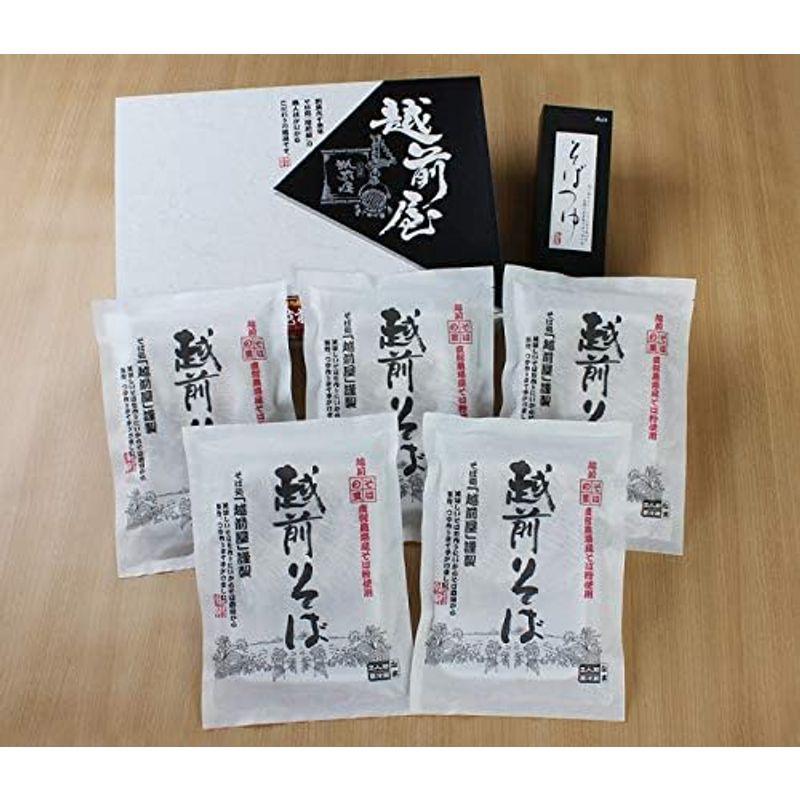 福井県産そば粉使用旨み・甘みが断然違う「越前産10食(TN)」 越前そば お中元 お歳暮