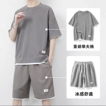 【港仔文藝男】華夫格套裝 大尺碼 8種顏色 短袖 韓系 休閒套裝 夏日套裝 短褲套裝