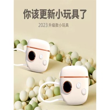 女士月光寶盒按摩器小玩具閨蜜生日禮物女人無線宿舍電動生活防水