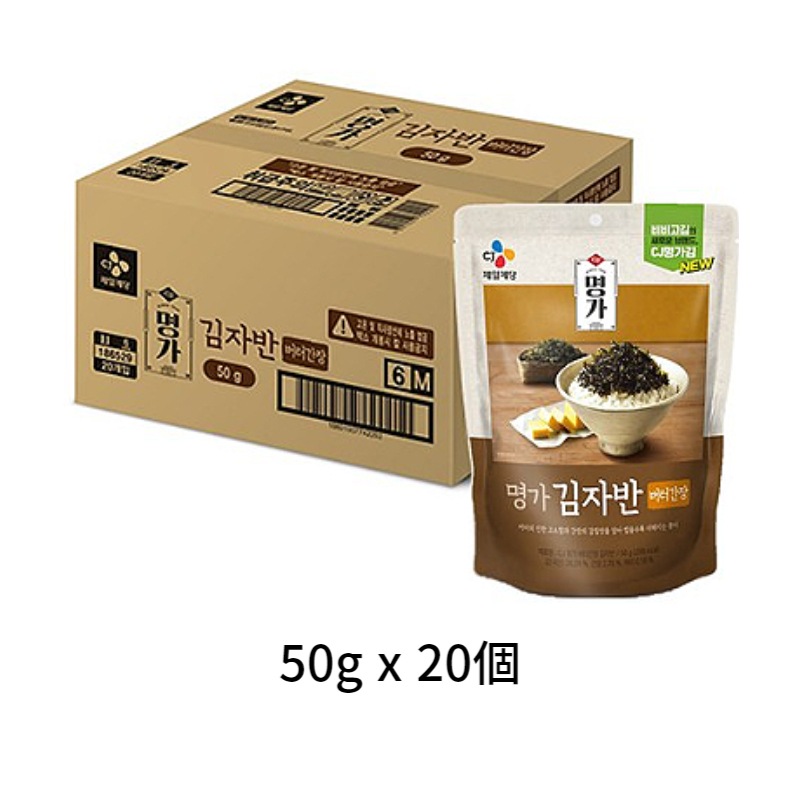 CJ NEW 23 のり粉バター醤油 のり バター醤油 韓国海苔 box ふりかけ海苔巻き お菓子 パクソジュン