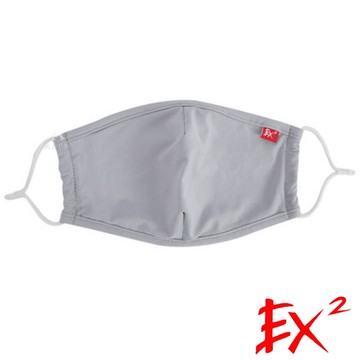 【EX2德國】抑 菌抗UV涼感口罩(附五個濾片)『灰』665013 戶外.騎車.防塵.輕量.舒適.柔軟.親膚.粉塵