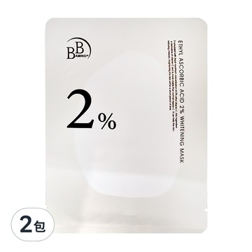 BB AMINO 科研 2%乙基C 美白面膜 Set 3片  2包