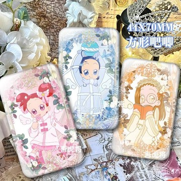 ！小魔女doremi卡拉ok聯動雙閃吧唧動漫精美穀子禮物反光銀蔥胸針
