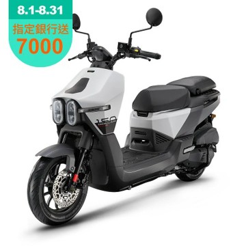 KYMCO 光陽 大樂 Dollar 150 雙碟版-2026年新車