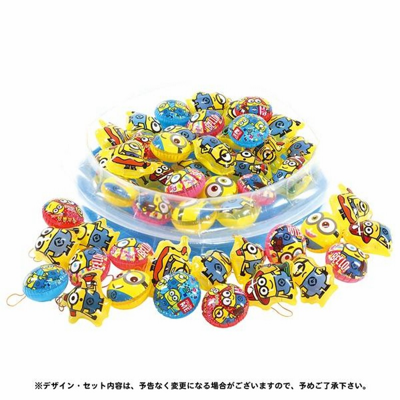 キャラクタービニールヨーヨー吊り縁日セット 50ヶ入り | LINEブランド