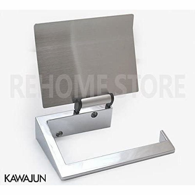 KAWAJUN カワジュン ペーパーホルダー（紙巻器） ペーパー