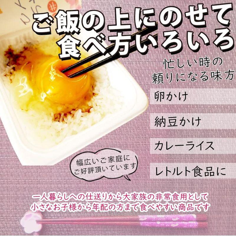 パックご飯 福井県産ミルキークイーン 150g×36食(白米)