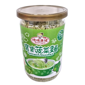 Shan Feng 三風製麵 寶寶菠菜麵  200g  1罐