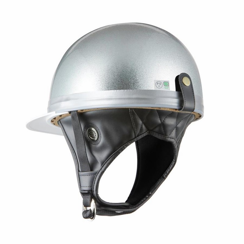 美品バイク原付二輪ヘルメットメットフリーサイズ小さめPSC適合