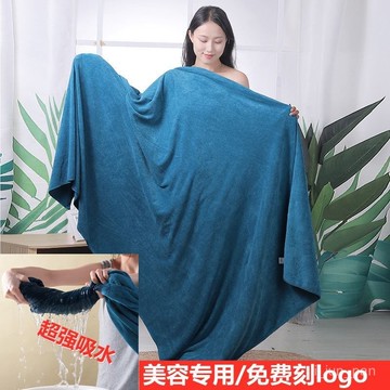 臺灣出貨🔥【2.2萬人好評】美容浴巾大號成人柔軟吸水美容院四季專用鋪床不掉毛加厚洗澡毛巾